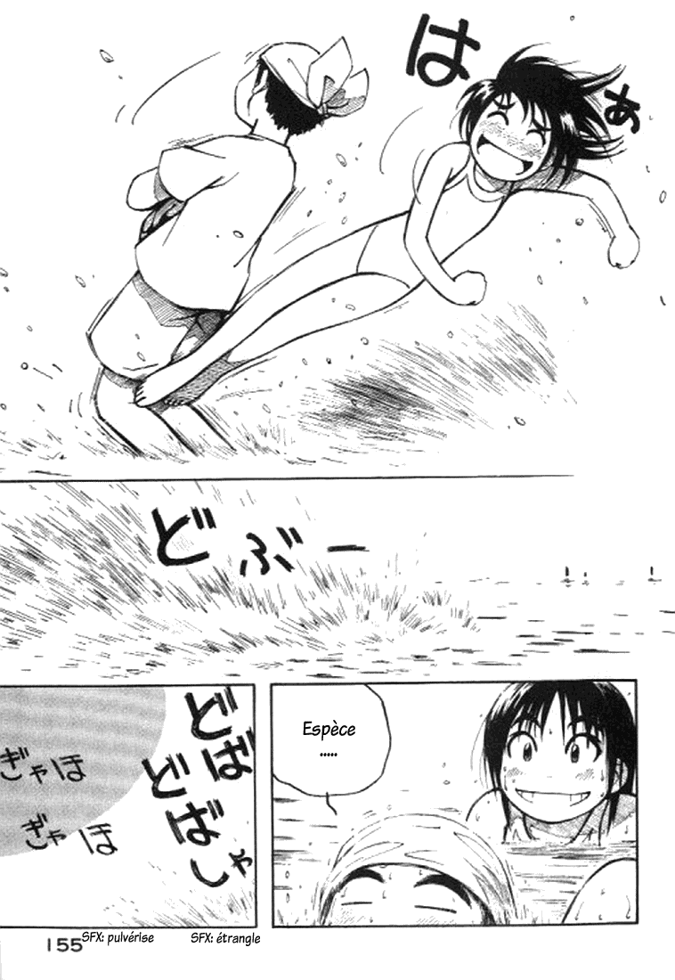 img Yokohama Kaidashi Kikou 7